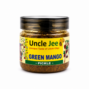 Home green mango 250 white