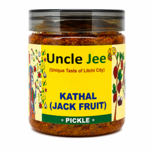 Home jackfruit