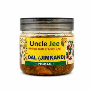 Home oal jimkand 250 gram